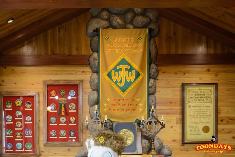 TDL ウエスタンランド キャンプ・ウッドチャック ウッドチャック・グリーティングトレイル