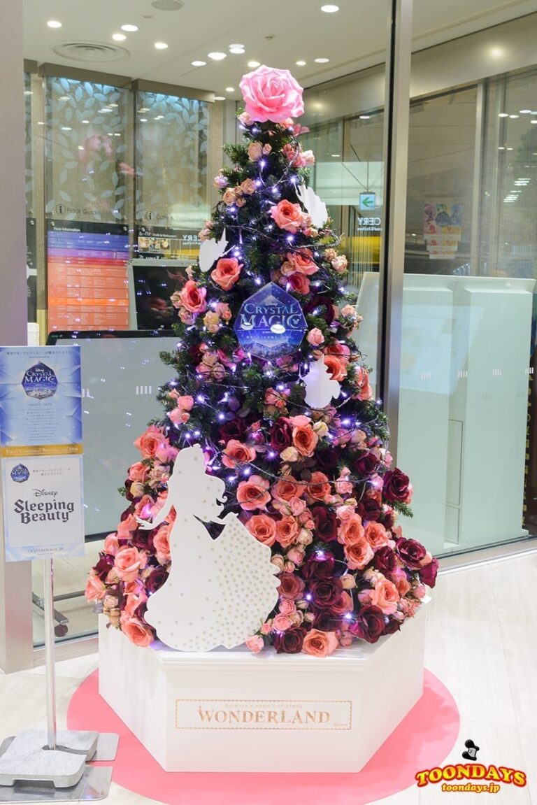 オーロラ姫のミニツリー