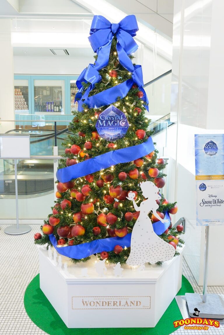白雪姫のミニツリー