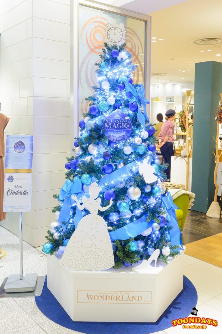 シンデレラのミニクリスマスツリー