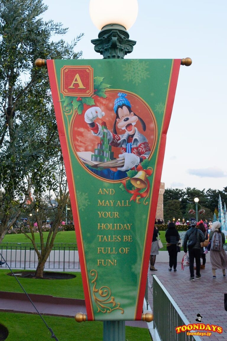 TDL クリスマス・ファンタジー 2016 ディズニー・クリスマス・ストーリーズ 停止位置