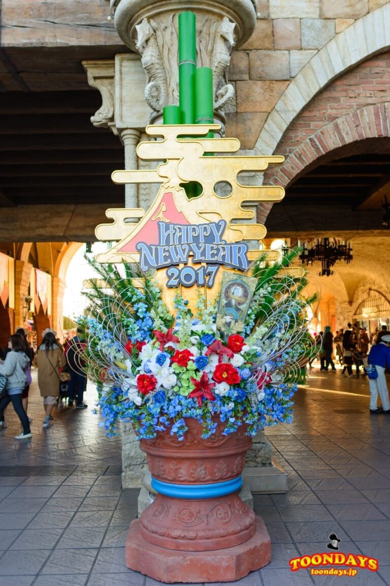 東京ディズニーシーの門松2017