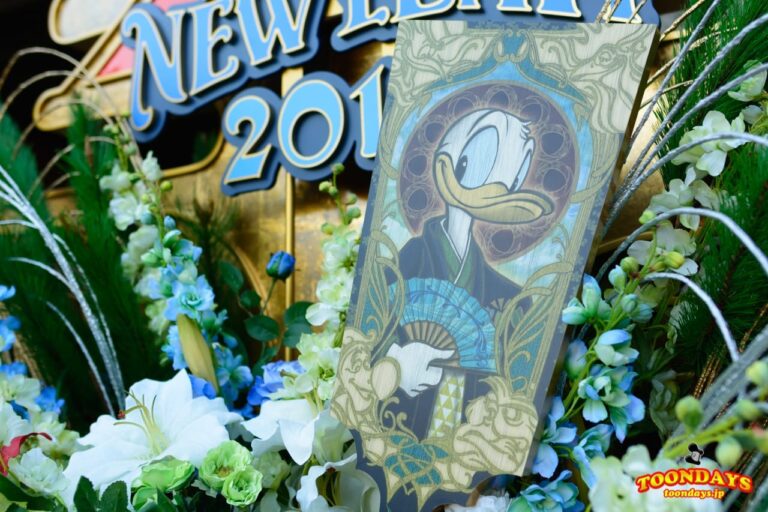 ドナルドダックの羽子板が飾られています