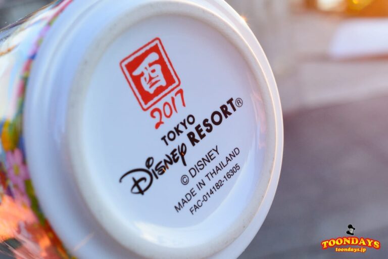 TDS TDL 正月イベント 2017 きなこのムース、スーベニアカップ付き6