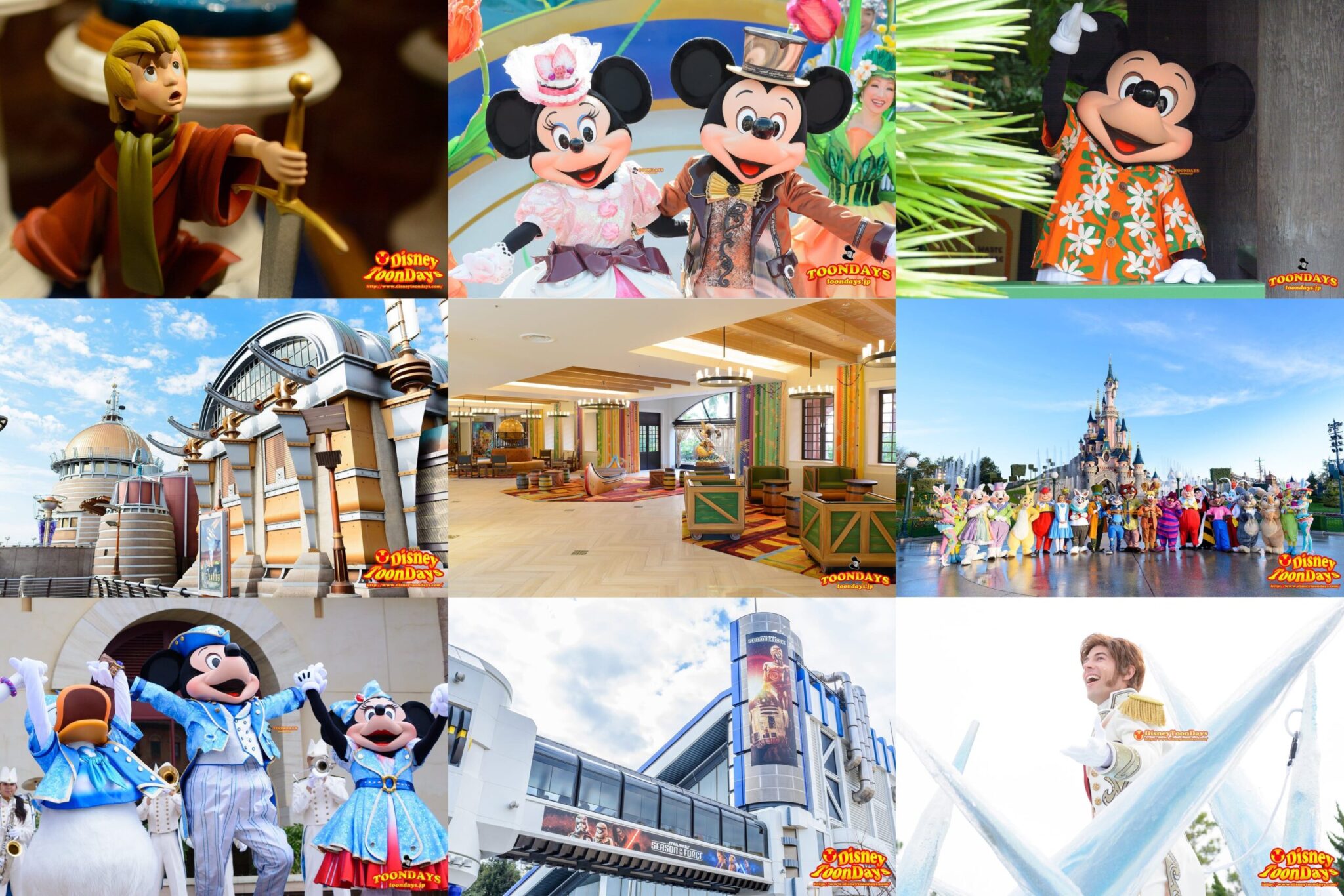 2016年10大ニュース