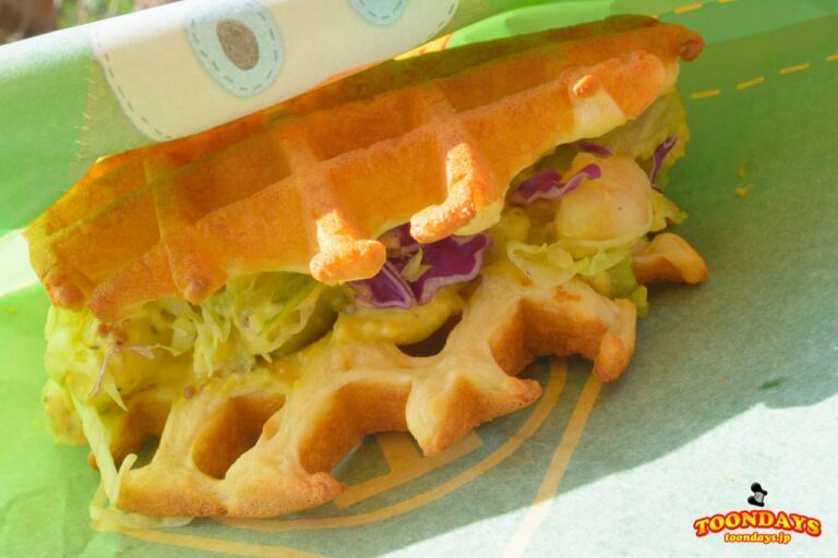 ワッフルサンド スパイシーシュリンプ＆アボカド