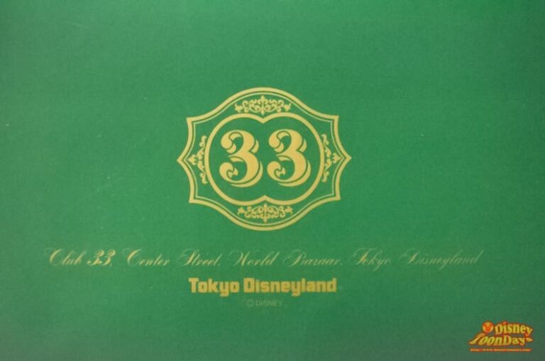 Club33
