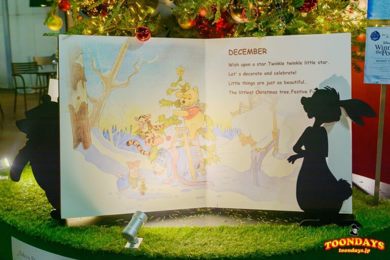 ディズニー・クリスタル・マジック 東急百貨店 吉祥寺 プーさんのクリスマスツリー