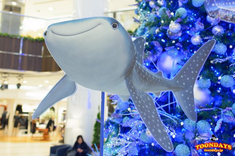 デスティニー