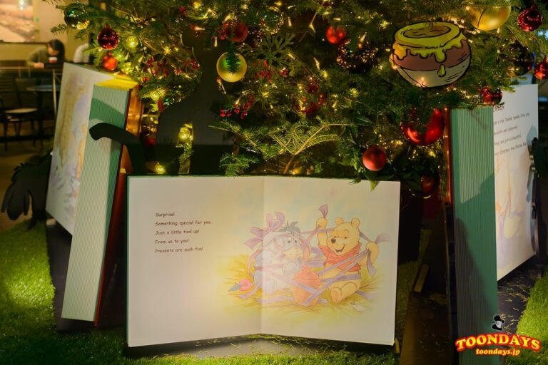 ディズニー・クリスタル・マジック 東急百貨店 吉祥寺 プーさんのクリスマスツリー