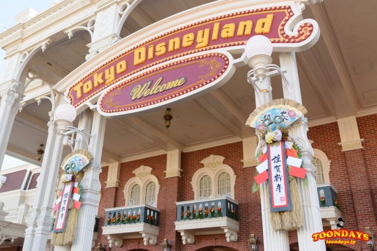 TDLワールドバザールのお正月飾り