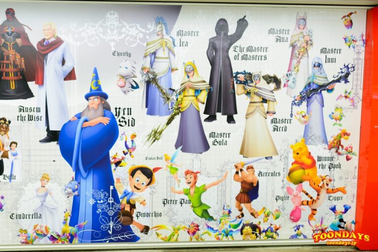 キングダムハーツ メモリアルステンドグラスクロック3