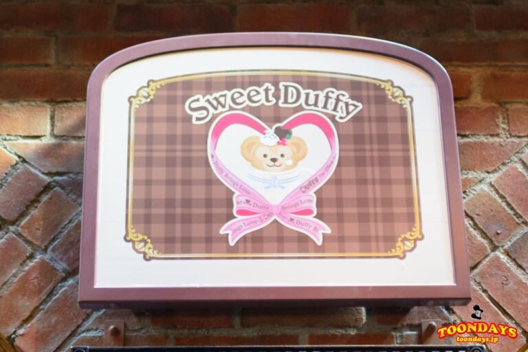 TDS スウィート・ダッフィー 20173
