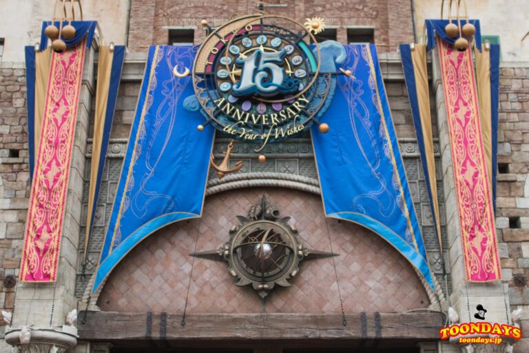 TDS 15周年 ザ・イヤーオブ・ウィッシュ19