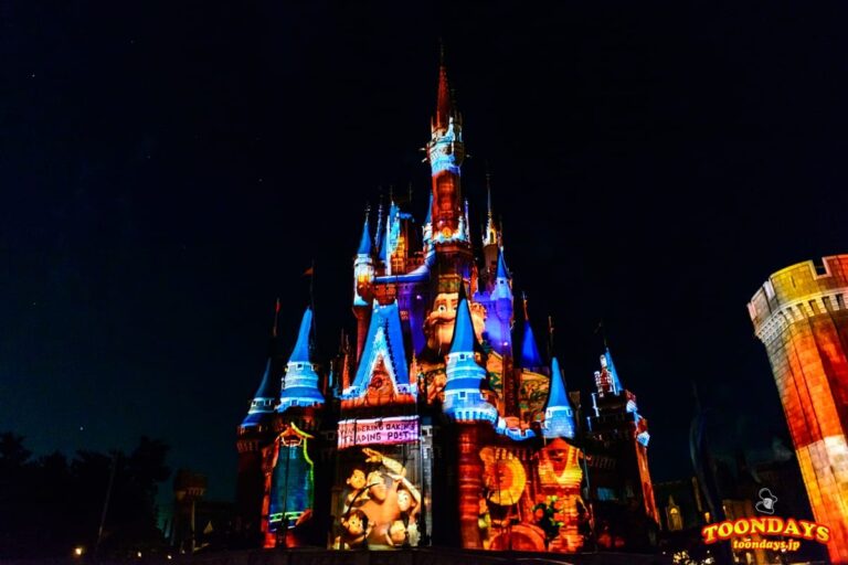 オーケンのお店