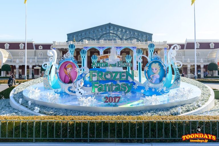 フローズンファンタジーメインロゴのデコレーション