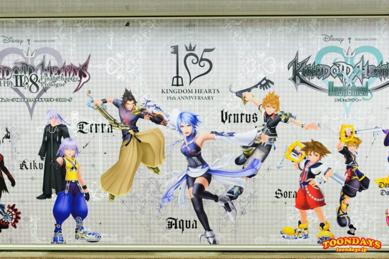 キングダムハーツ メモリアルステンドグラスクロック5