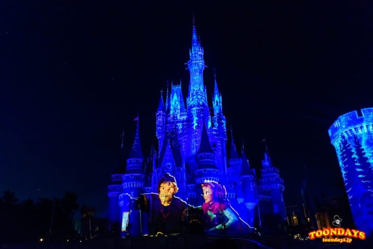 クリストフとアナ