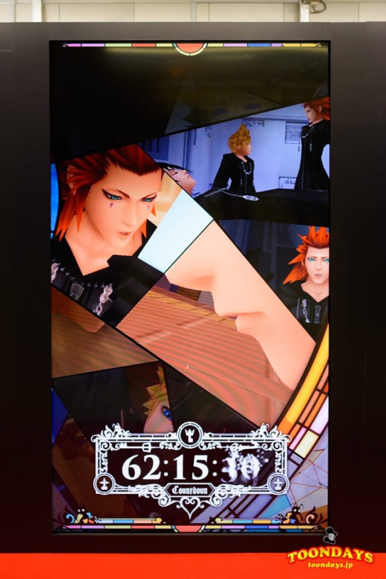 キングダムハーツ メモリアルステンドグラスクロック65