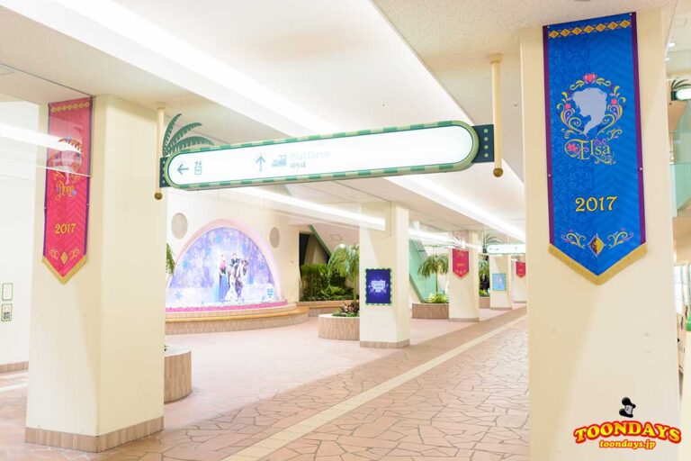 TDR ディズニーリゾートライン アナとエルサのフローズンファンタジー リゾートゲートウェイ・ステーション駅