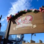 TDS スウィート・ダッフィー 2017 アメリカンウォーターフロント2