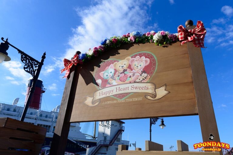 TDS スウィート・ダッフィー 2017 アメリカンウォーターフロント2