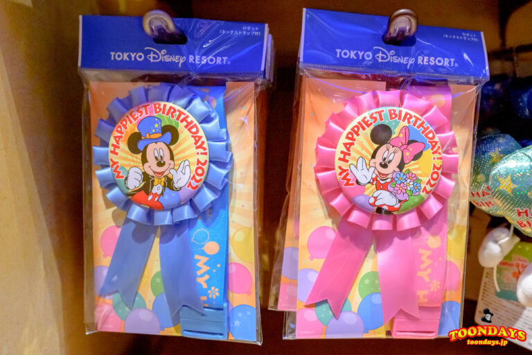 2022年ハッピーバースデーロゼット（ネックストラップ付き）：ミッキー or ミニーデザイン
