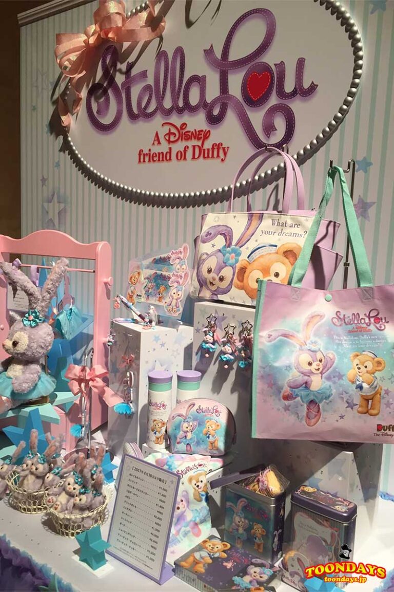 TDS ダッフィー＆フレンズ・ハッピーファンイベント15