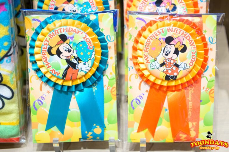 『My Happiest Birthday』グッズのバースデーロゼット（ネックストラップ付き）