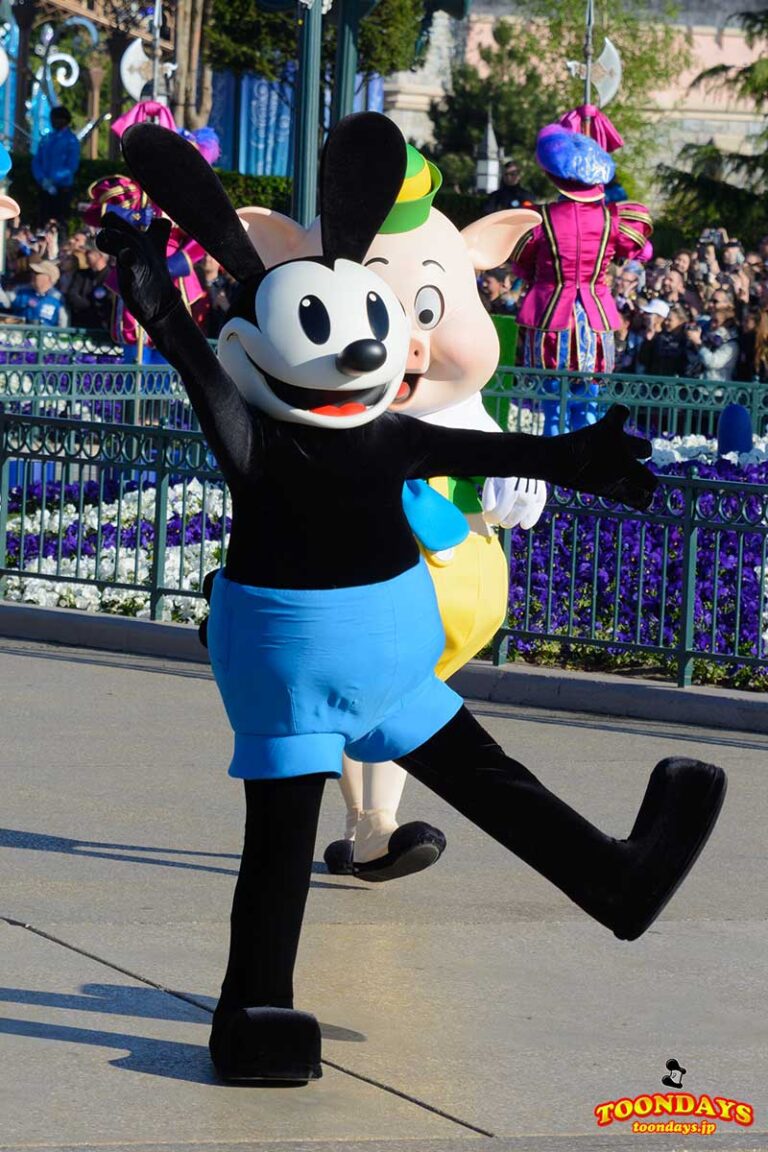 オズワルド