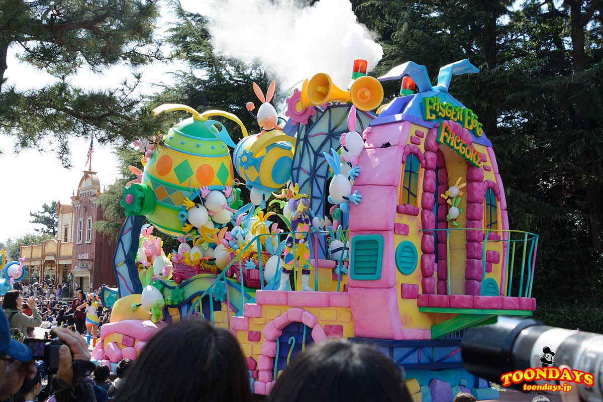 TDL ディズニー・イースター 2017 うさたま大脱走！ プルート2