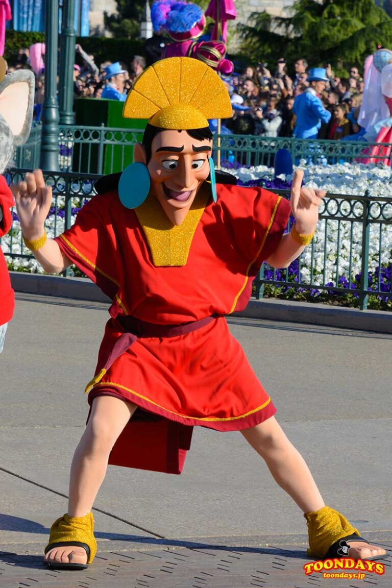 クスコ