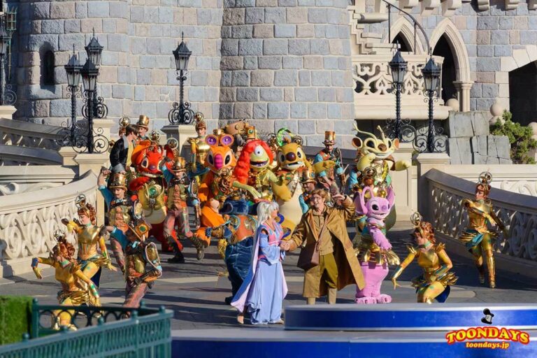 ディスカバリーランド