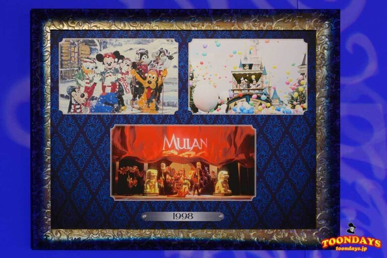 DLP 25周年イベント展覧会 25 years of stars16