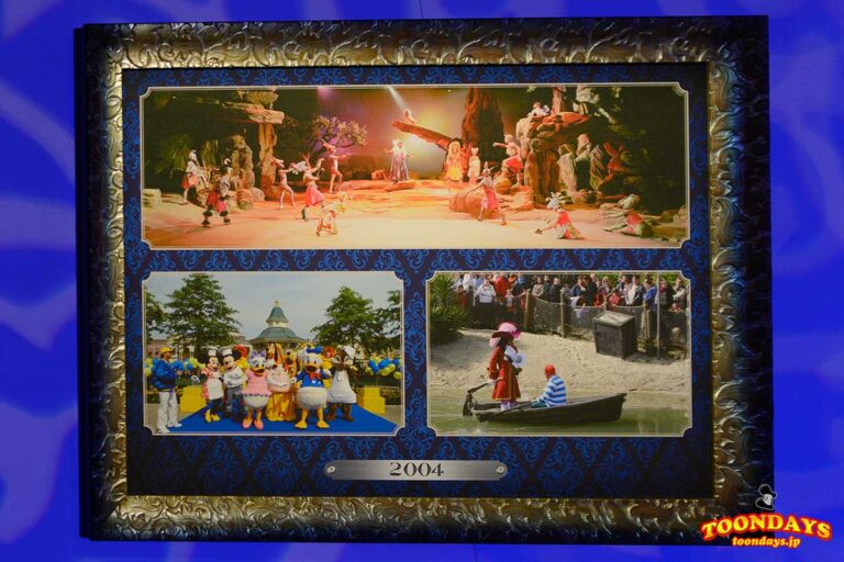 DLP 25周年イベント展覧会 25 years of stars12