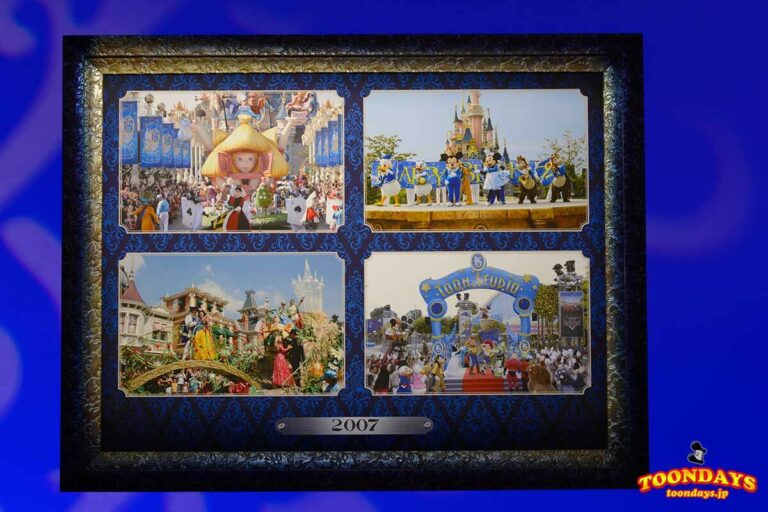 DLP 25周年イベント展覧会 25 years of stars8