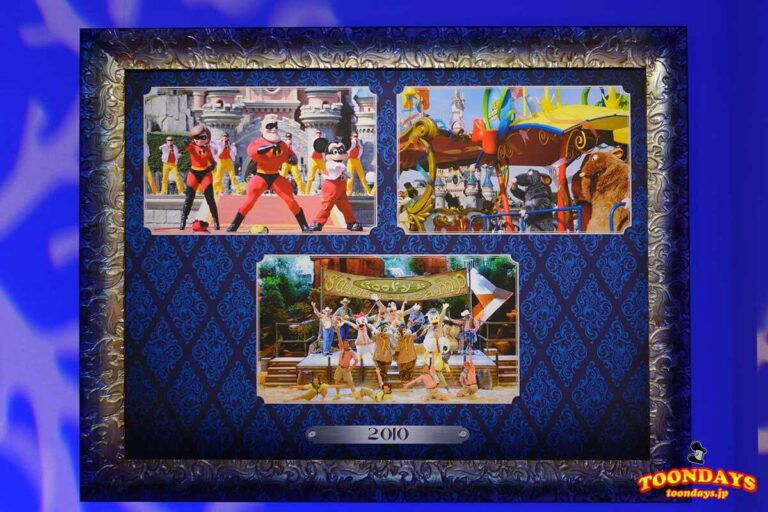 DLP 25周年イベント展覧会 25 years of stars26.jpg