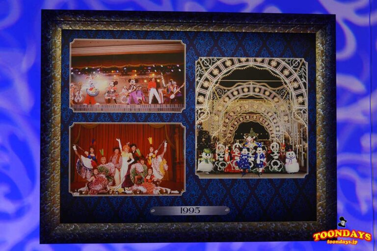 DLP 25周年イベント展覧会 25 years of stars19
