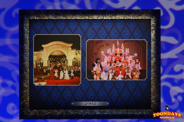 DLP 25周年イベント展覧会 25 years of stars14