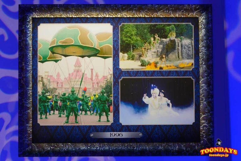 DLP 25周年イベント展覧会 25 years of stars17