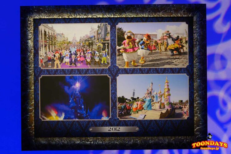DLP 25周年イベント展覧会 25 years of stars4