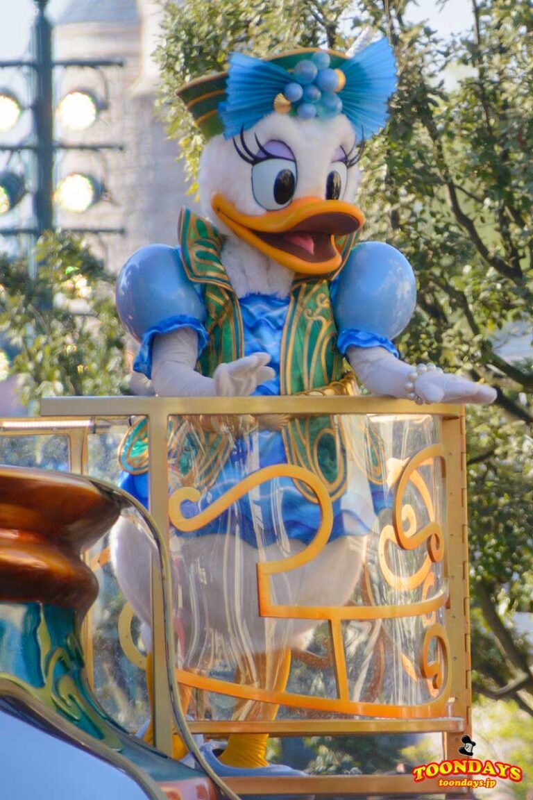 デイジーダック