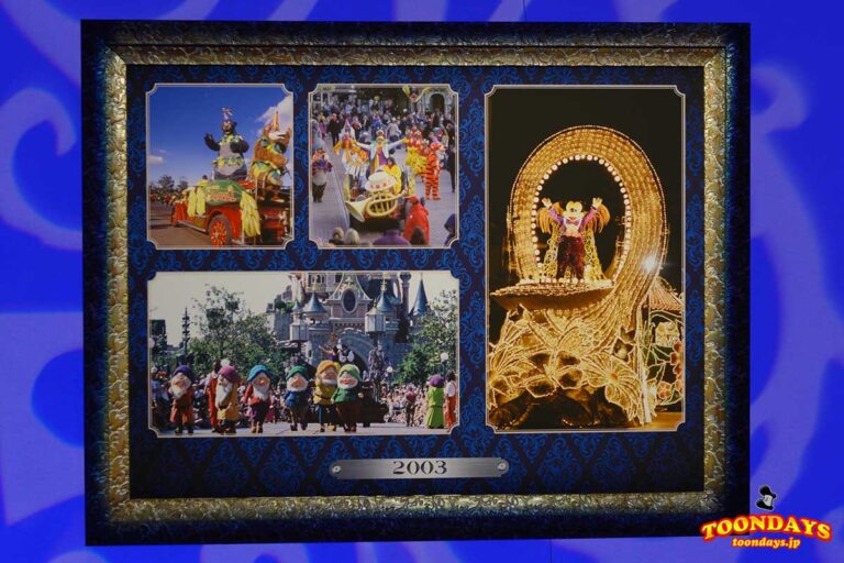 DLP 25周年イベント展覧会 25 years of stars13