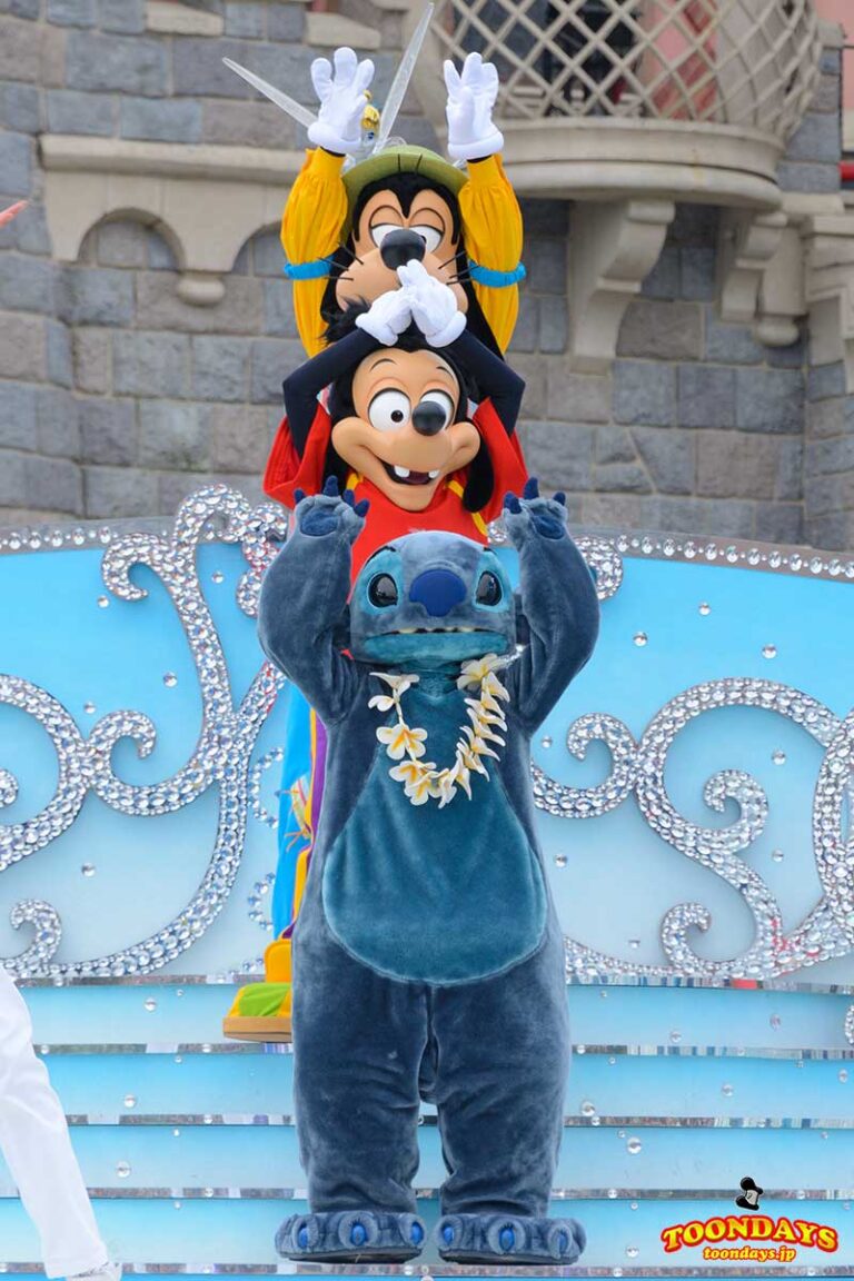 グーフィーとマックス、スティッチ