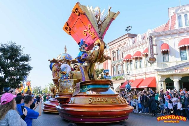 全キャラ紹介 ディズニーランドパリ25周年パレード Disney Stars On Parade ディズニーブログ Toondays