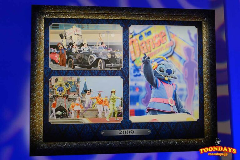 DLP 25周年イベント展覧会 25 years of stars6