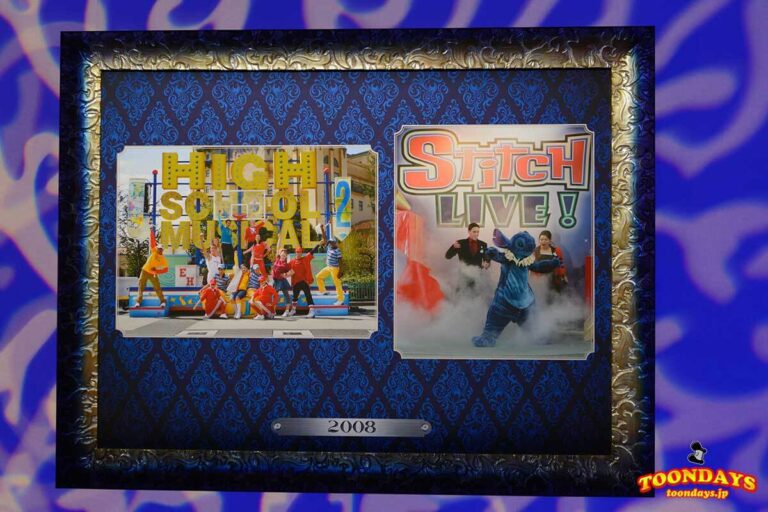 DLP 25周年イベント展覧会 25 years of stars7