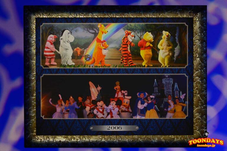 DLP 25周年イベント展覧会 25 years of stars9