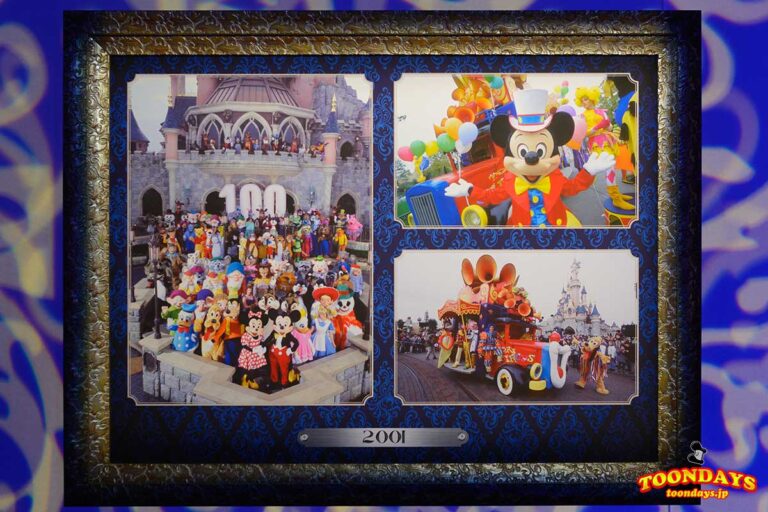 DLP 25周年イベント展覧会 25 years of stars23