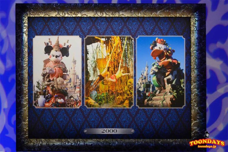 DLP 25周年イベント展覧会 25 years of stars24